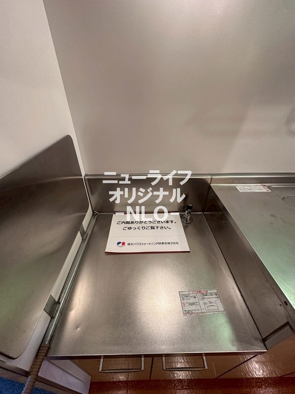 エスポワール その他