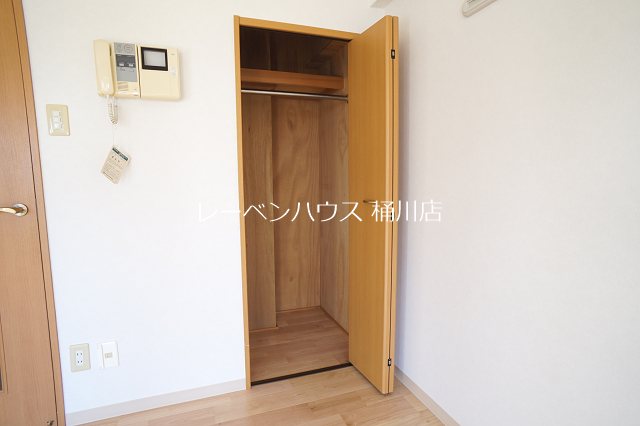マルイチサウスマンション 収納