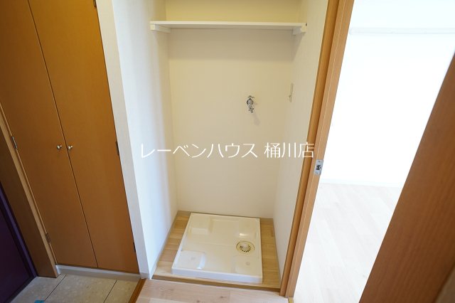 マルイチサウスマンション その他設備