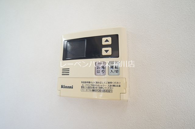 マルイチサウスマンション その他設備