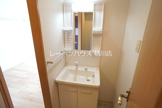 マルイチサウスマンション 洗面所