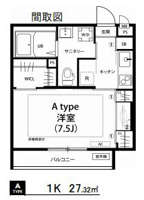 リブリ・オアシス湘南台 201号室 間取り