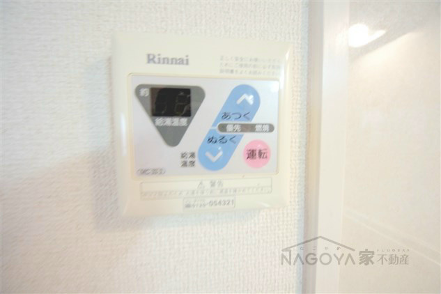 Enchante泉 その他10