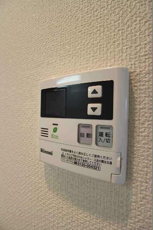 Ariete その他設備