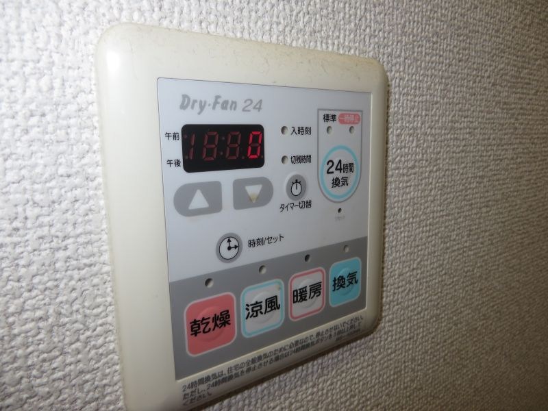 アイ・クラシア その他7