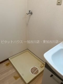 ウィスタリアK その他11