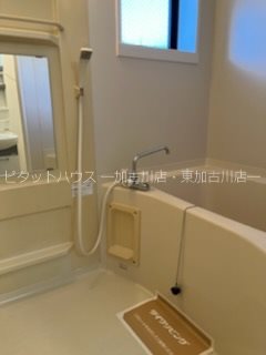 ウィスタリアK 風呂画像