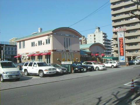 愛知県名古屋市中区上前津２丁目 その他設備