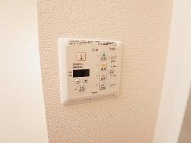 グリーンコーポ吉岡Ｂ棟 その他6