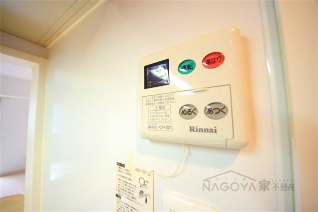 インプルーブ葵 その他10