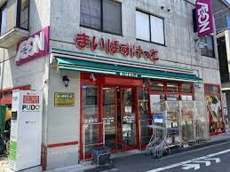 ヴィラビアンカⅢ スーパー