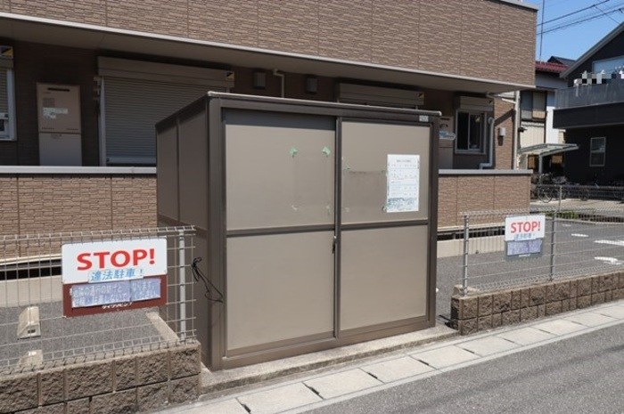 パインヒルズ胡録台 その他外観3