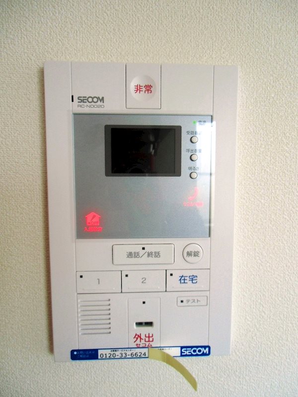 リブリ・chigasaki（リブリチガサキ） その他1