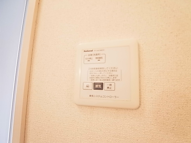 ローズコートYAMAKA その他9