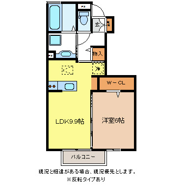 アステール 間取り