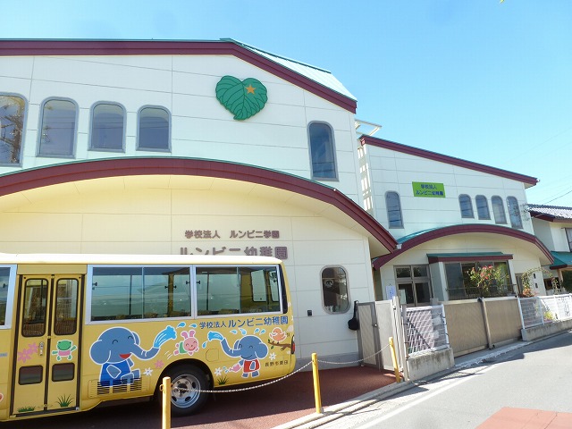 アステール 幼稚園