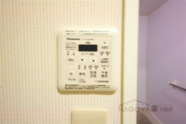 第１５フクマルビル その他8