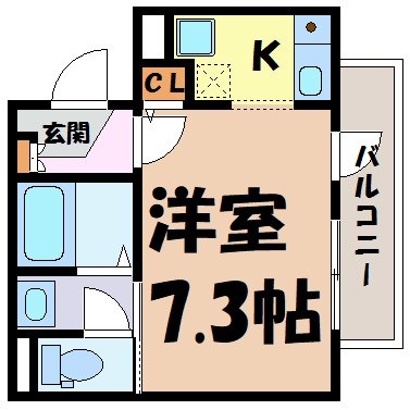 アルテミス平和 間取り図