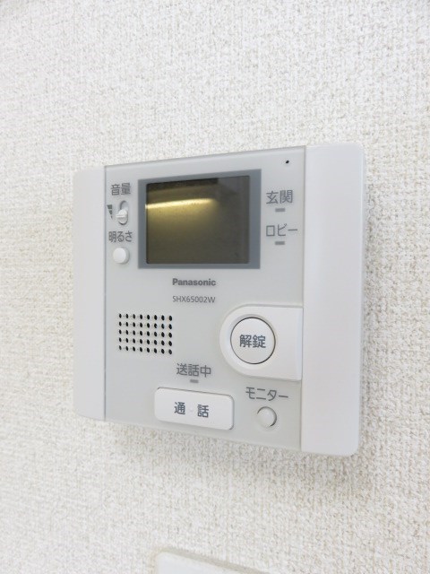 その他3