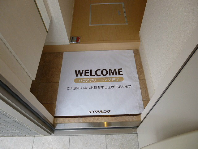 アステール 玄関