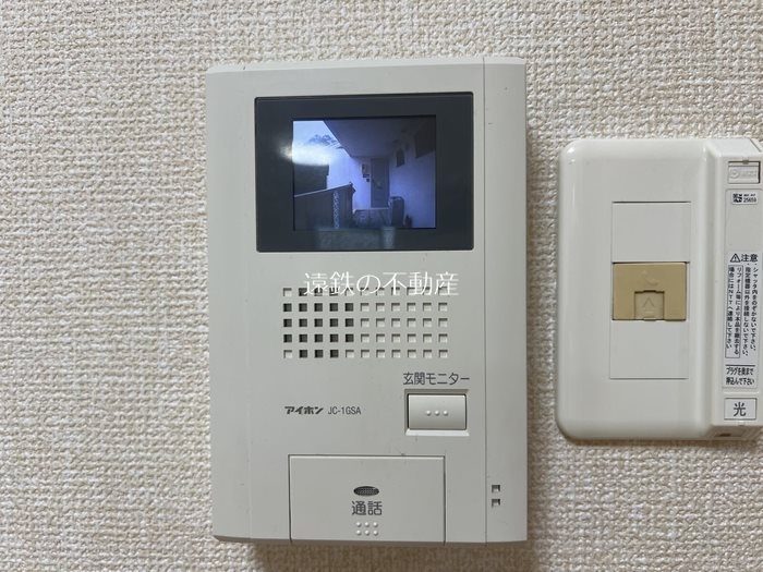 タウンハウス愛野公園　Ｅ その他5