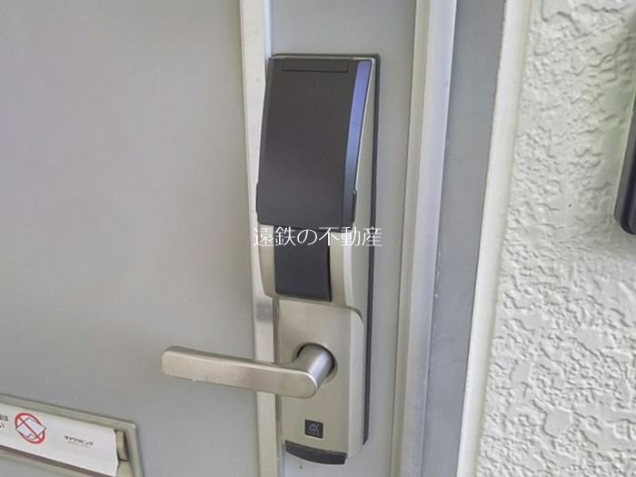 タウンハウス愛野公園　Ｅ その他7