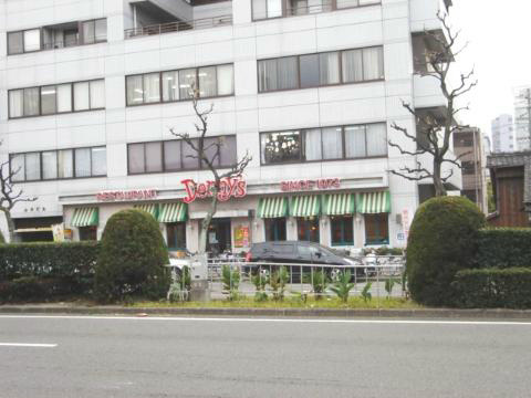 愛知県名古屋市千種区内山２丁目 その他設備