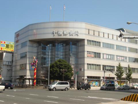 愛知県名古屋市千種区内山２丁目 眺望