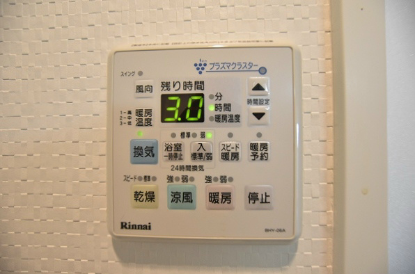 ガーデン・コートSUNATSU(ガーデンコート砂津) その他8