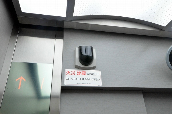 ガーデン・コートSUNATSU(ガーデンコート砂津) その他12