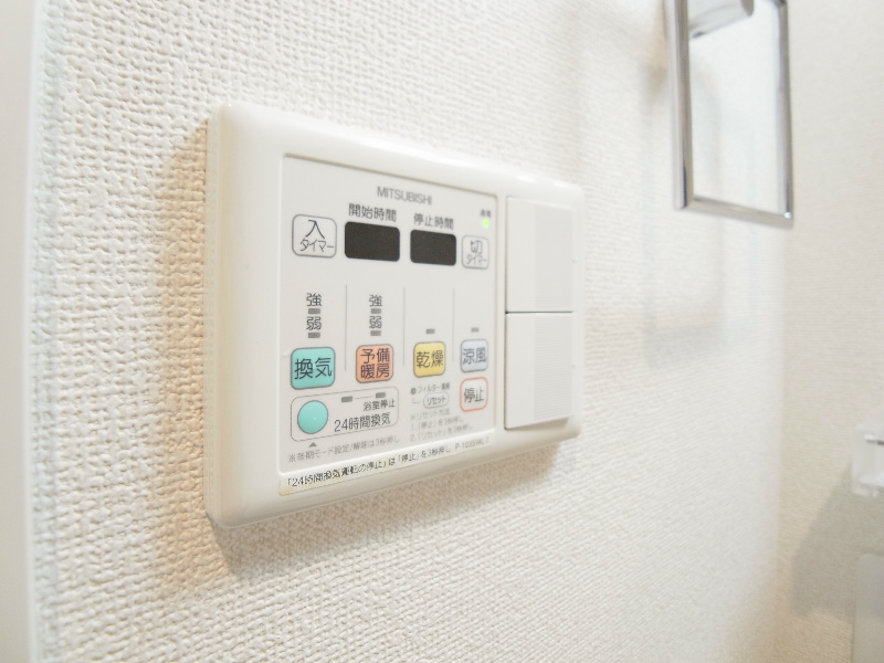 パークキューブ北松戸 その他6