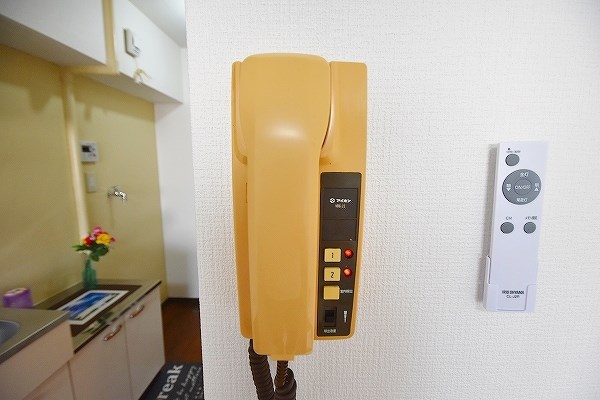 片野三番館 その他4