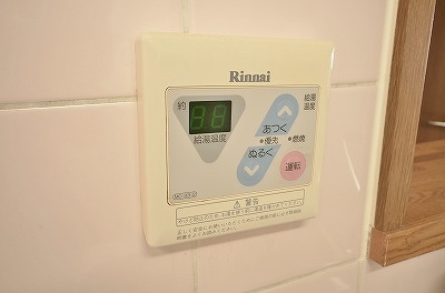 オールセインツ その他4