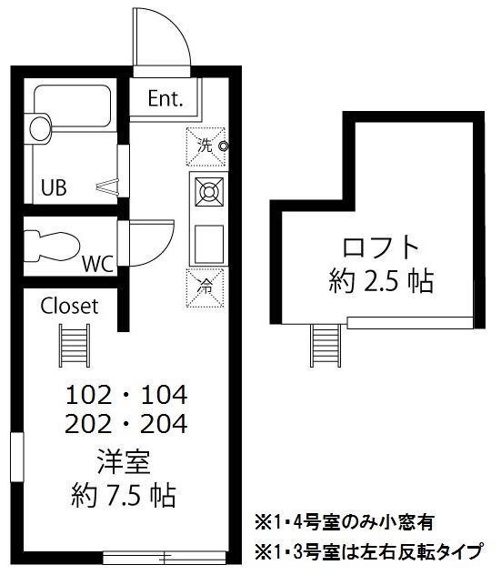 ハーミットクラブハウス根岸B棟  間取り図