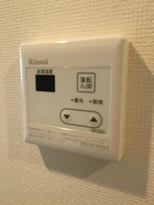 リブリ・櫻 その他5