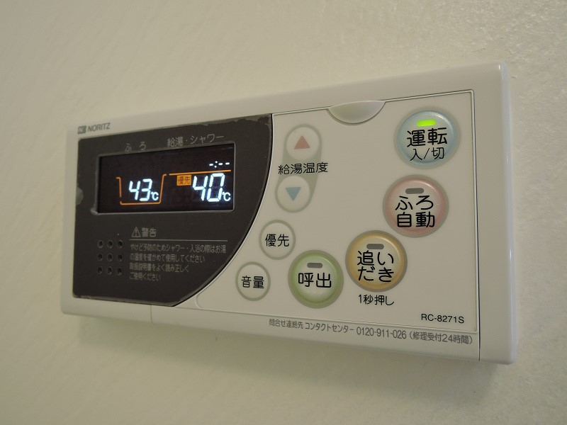 イースタンビル その他設備