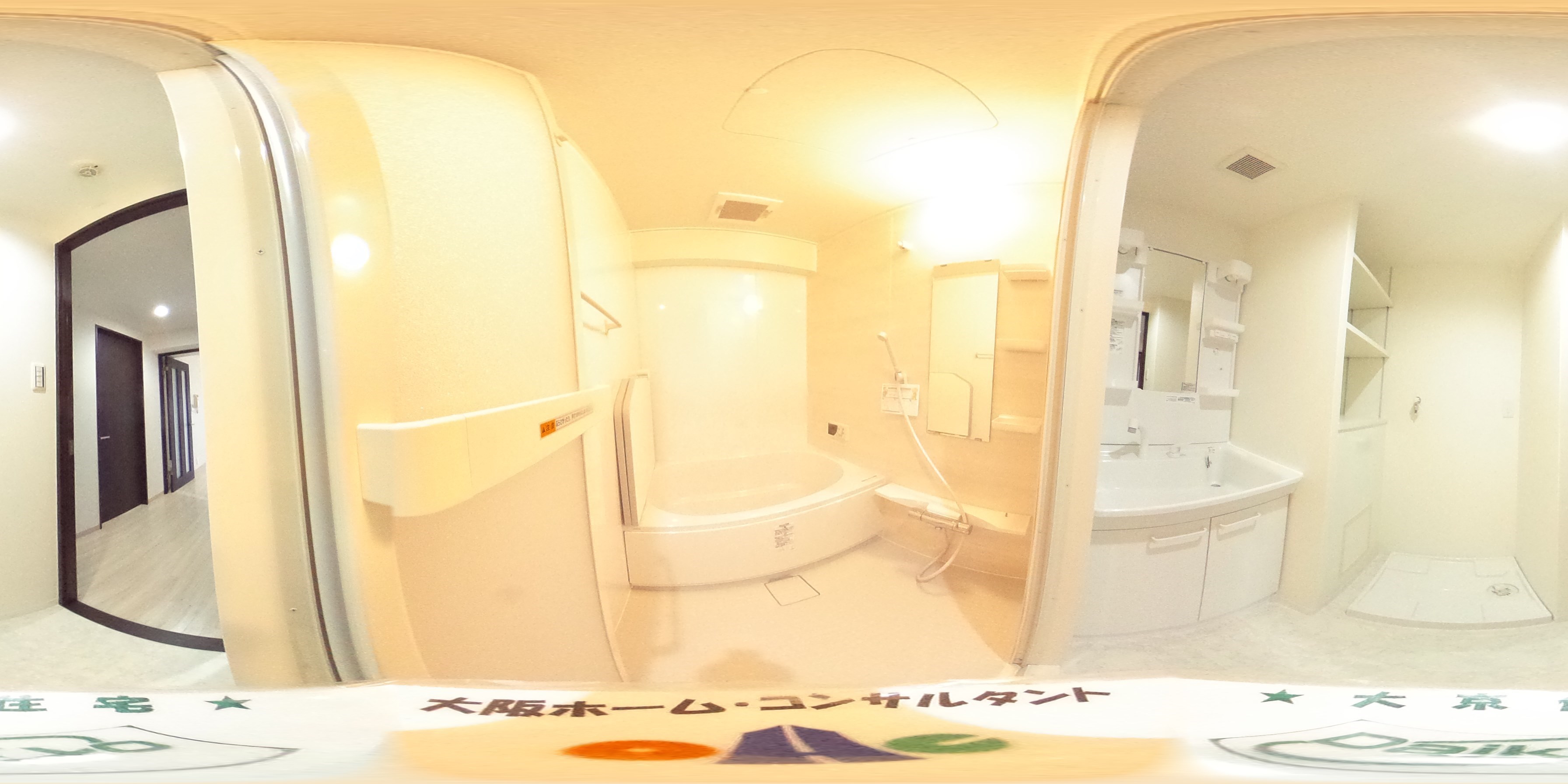 イースタンビル 風呂画像