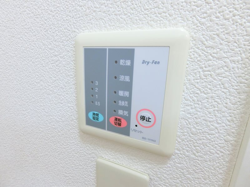 多摩川 その他9