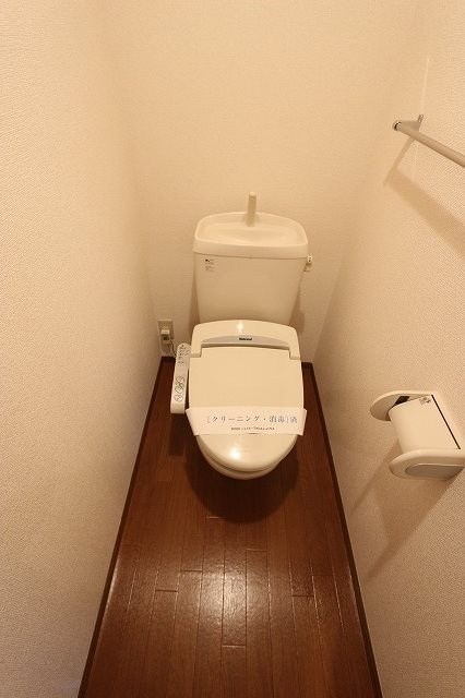ロイヤルパルＡ その他1