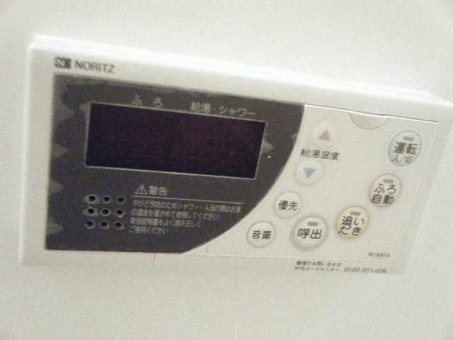 ウィステリア　B その他5