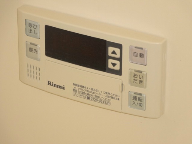 シェソワ常入 その他設備