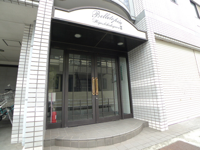 ベルトピア東加古川II その他1