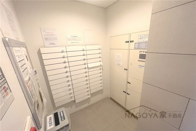 クリスタル丸の内 その他外観4