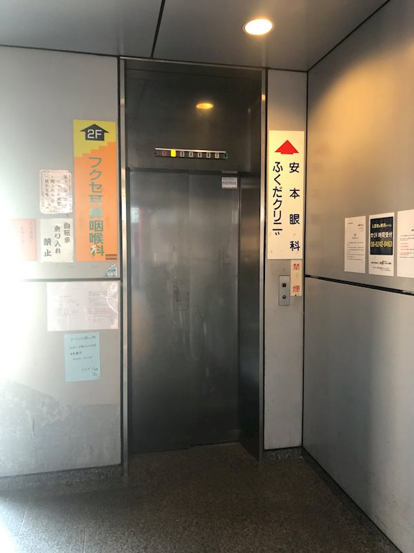 ドリーム中加賀屋 その他共有部分