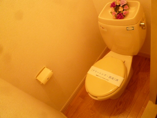 エイムⅠ その他1