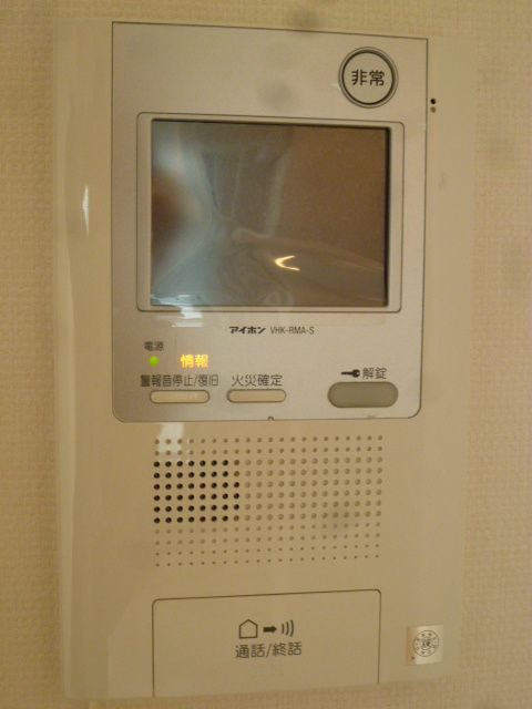 レジディア本厚木 その他3