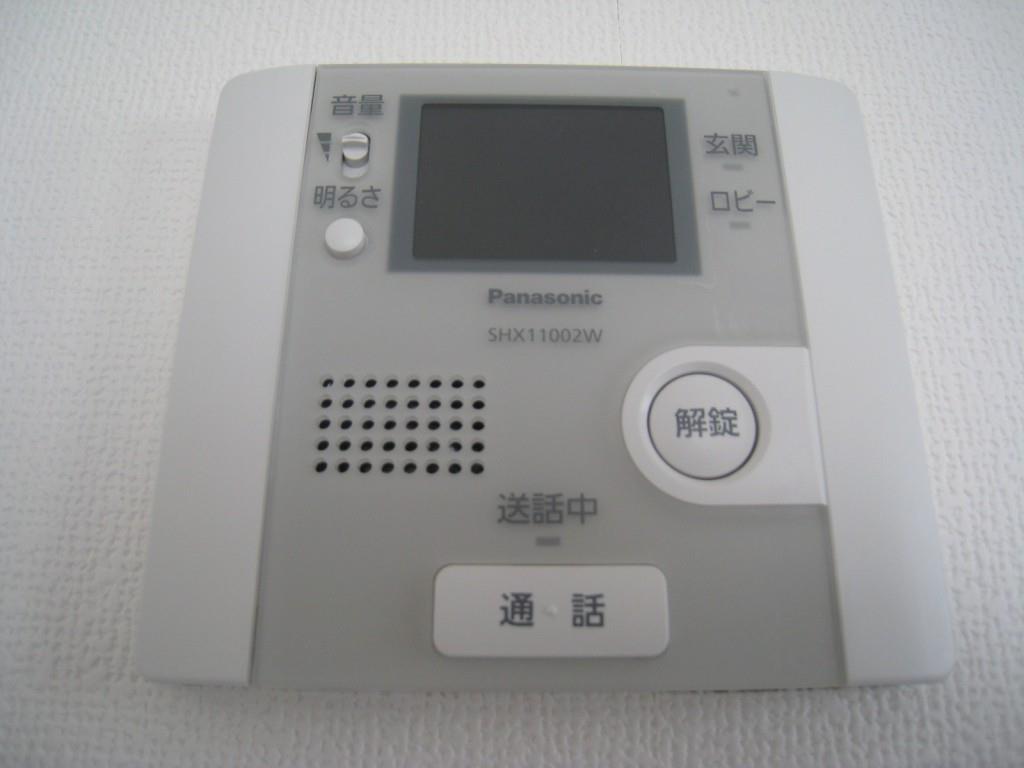ソール レヴァンテ その他10