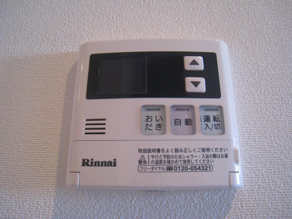 ソール レヴァンテ その他11