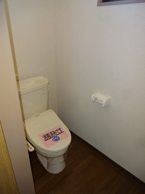コーポひまわり トイレ