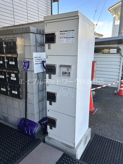 コーポひまわり その他設備